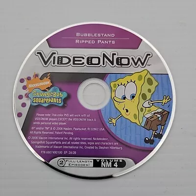 Video Now Nickelodeon SpongeBob SquarePants PVD • $4.99