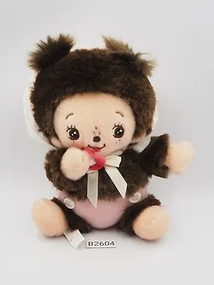 Monchhichi B2604 Baby Sekiguchi Plush 6  Stuffed Toy Doll Japan • $18.19