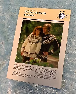 His/Hers Icelandic Twosome Knitting Pattern • £0.99