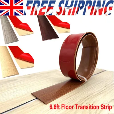 6.6FT Wood Graind Floor Transition Strip Self Adhesive Flat Door Edge Trim Tape • £14.97