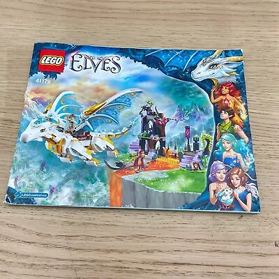 LEGO®  -  Elves -  Queen Dragon's Rescue - 41179 - INSTRUCTION BOOKLET ONLY • $11