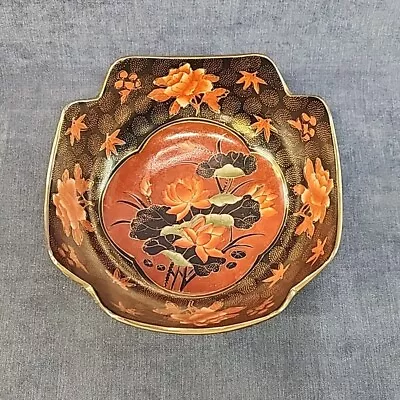 Ling Nan Chinese Hand Painted Lotus Flower Porcelain Scalloped Bowl 1980s U-10I • $35