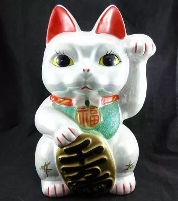 12  Tall Iridescent Luster Japanese Maneki Neko Cat Bank Ceramic White Large • $93