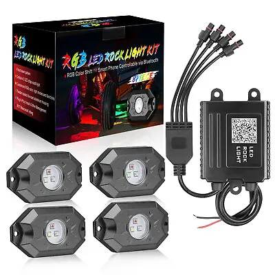 4 Pods RGB LED Rock Lights Kit Underglow Neon Light For Motorcycle Bike ATV UTV • $42.95