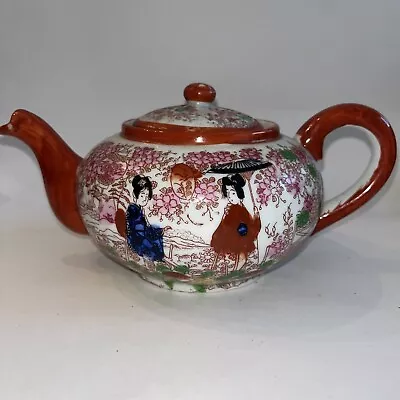 Vintage Oriental Hand Painted Made In Japan Teapot • $14
