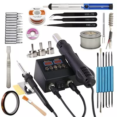 £21.62 • Buy Soldering Station Digital Display Hot Air Gun Welding Rework For Cell-Phone