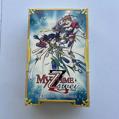 My Z Hime My-Otome Zwei DVD Special Edition With T-Shirt New Sealed Anime • $8.75