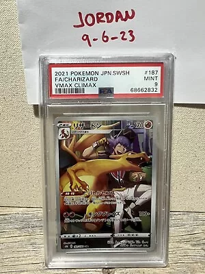 Pokemon Card PSA 9 Mint Charizard Japanese Vmax Climax 2021 Holo 187/184 • $49.99