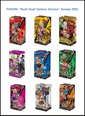 YUGIOH Rush Duel Pack Various Version Korean 1 BOX (RD-KR) • $13