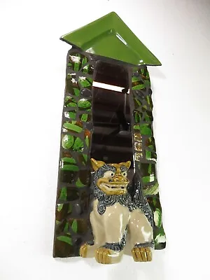 VTG Handmade MOSAIC FOO DOG MIRROR ~ BROKEN CERAMIC POTTERY TILE Asian FOLK ART • $160