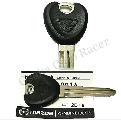 New OEM Mazda Efini RX-7 Key Blank Uncut Spare Genuine JDM FD3S 93-95 92-02 13B • $31.99