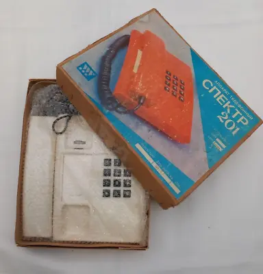 £40 • Buy Soviet Era USSR SSSR Telephone  Cold War Memorabilia