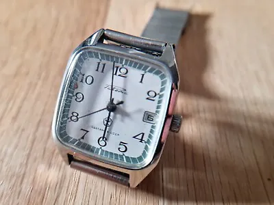 £45 • Buy Ussr Vintage Watch Raketa