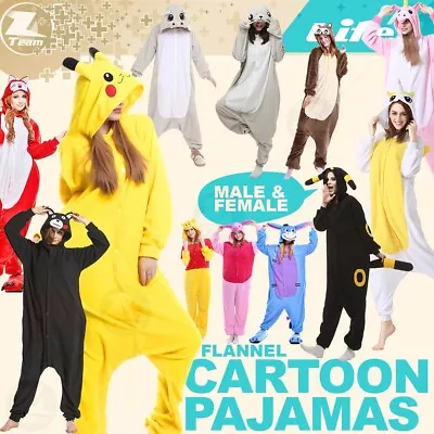 2PCS Winnie Adult Kigurumi Animal Costume Cosplay Unisex Pajamas Pyjamas Costume • $37.95