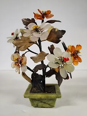 Vintage Jade Glass Stone Bonsai Flower Tree White/Orange Flowers 8.25  Tall • $35.50