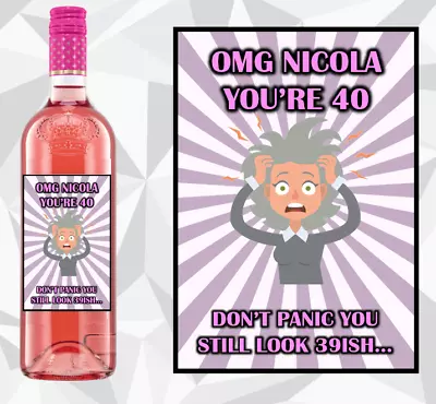 £2.49 • Buy Personalised 40th Wine Bottle Label Birthday Daughter Nan Aunty Friend Sister AM