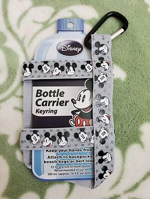 Disney Mickey Mouse Water Bottle Holder Keychain Park Life Workout Grey • $12.50