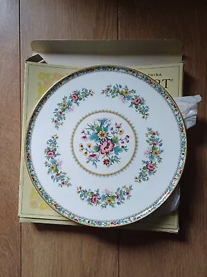 Coalport   Ming Rose  Bone China  Cake Serving Plate. 28 Cm Diameter  • £12