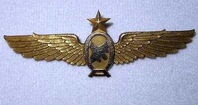 $125 • Buy Vintage Ozark Airlines Pilot Wings Made By Balfour
