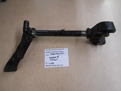 19459A 3 77416T Mercury 1991 40hp ELPTO Outboard Steering Arm T144 • $55