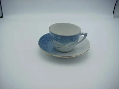 B & G Bing And Grondahl Seagull Cup And Saucer • $17