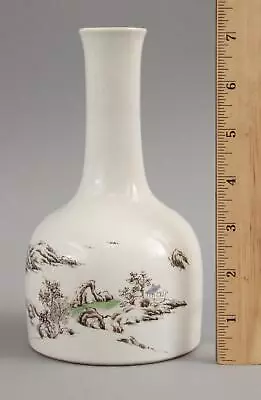 18thC Antique Chinese Ink Color Porcelain Qing Dynasty YongZheng Mark Vase NR • $41