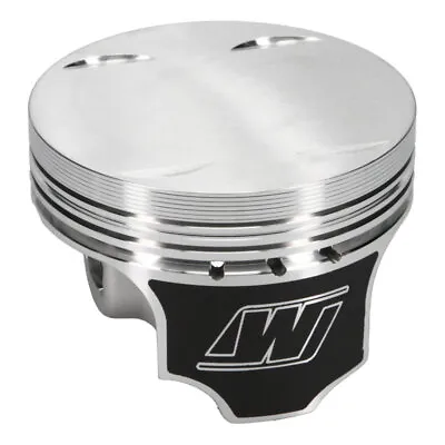 Wiseco CA18DET 4vp Flat Top * Turbo * Piston Shelf Stock Kit FOR Nissan • $601.24