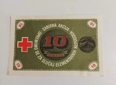 Croatia (Yugoslavia) 10 Dinara ND 1980s Local Note Red Cross Zagreb Medvescak ! • $7.99