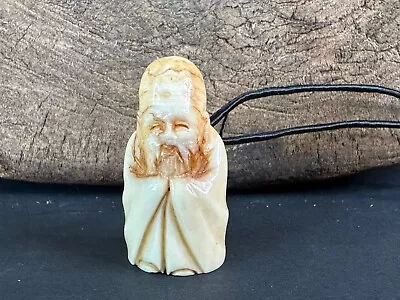 £140.72 • Buy Old Japanese Yak Netsuke On Belt Cord …beautiful Collection And Accent Piece 