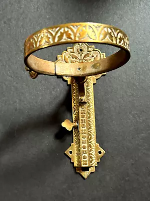 Antique Loeffelholz & Co Hardware Supplier Railway Brass Lantern Holder • $30.87