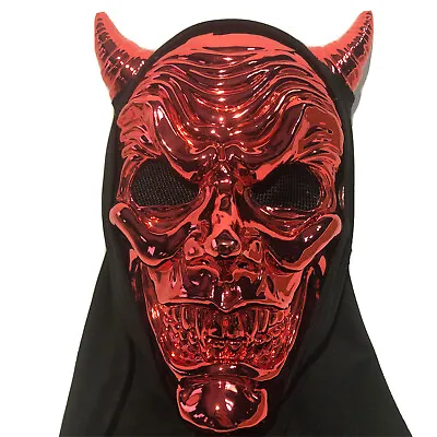 $11.99 • Buy Metallic Red Devil Demon Horns Halloween Party Mask With Hood Costume Decoration