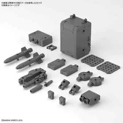 30MM Option Parts Set 8 #17 (Multi Backpack) Model Kit Bandai Hobby • $12