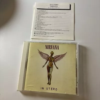 Nirvana - In Utero (CD 1993) Uicy-9720 Japan • $19.99