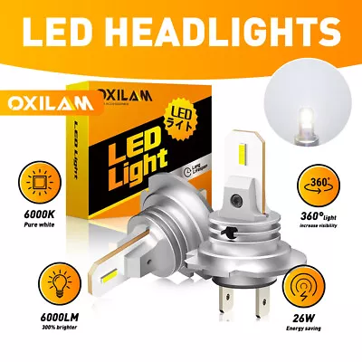 OXILAM H7 LED Headlight Bulb Conversion Kit High Low Beam Lamp 6500K Super White • $20.99