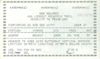 N5MKC QSL Card Mesquite Texas - 1988 • $1.99
