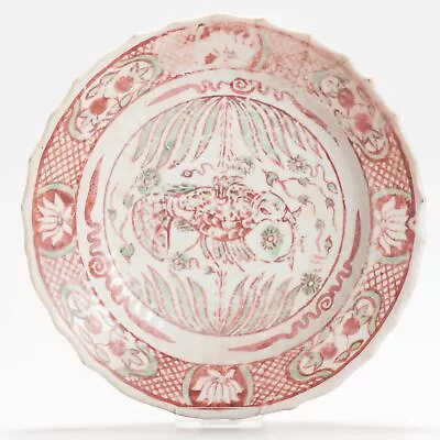 16c Ming Antique Chinese Porcelain Famille Verte Wucai Fish Dish Moulded • $1578.42