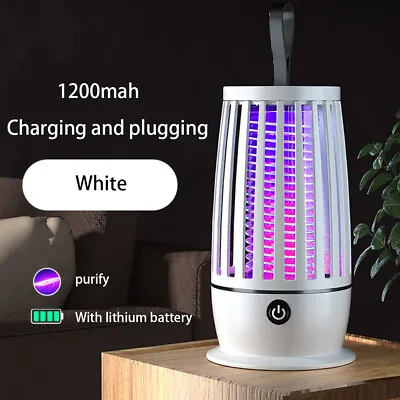 USB Electric Insect Mosquito Killer Fly Pest Bug Zapper Catcher Trap LED Lamp US • $11.17