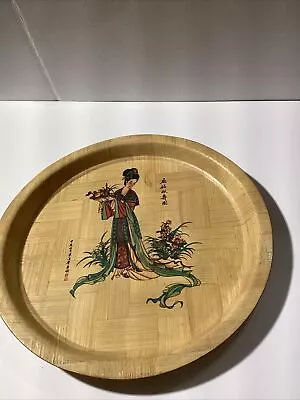 Vintage Japanese Geisha Woman Bamboo Wicker Serving Tray 13 In • $15
