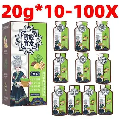 10.100X Ginger Plant Extract Anti-Hair Loss Hair Shampoo Soften And Condition- • £6.68