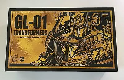 $249.95 • Buy Boxed Transformers Autobot Optimus Prime Golden Lagoon 2020 Mib Mint Gl-01 Tomy
