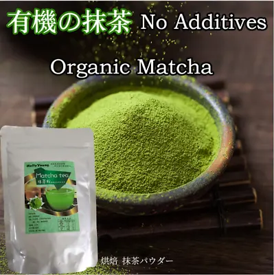 100% Pure Grade A1+ Japanese Organic Matcha Green Tea Powder Uk Seller • £4.99