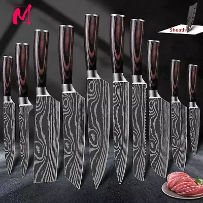 1-10pcs Japanese Kitchen Knives Set Professional Chef Knife 7CR17 Steel Sharp • $32.99