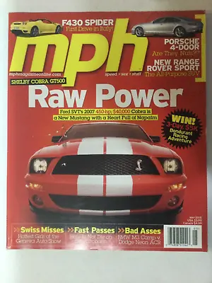 MPH Magazine May 2005 Ford Mustang SVT Cobra Ferrari F430 Spider M3 BMW • $15.29