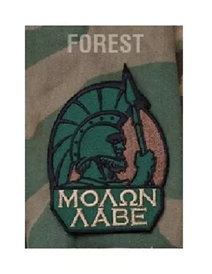 MORALE Patch - Milspec Monkey - MOLON LABE - SPARTAN Warrior - FOREST • $6.95