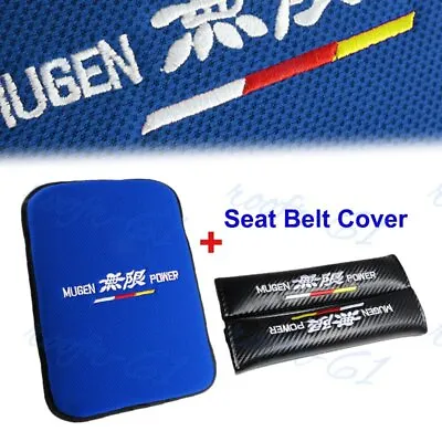 New JDM MUGEN POWER Fabric Car Center Armrest Cushion Pad + Seat Belt Cover Set • $17.95