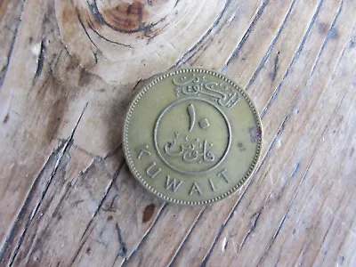 £1.99 • Buy Kuwait Coin ? Fils 19VE Arabic