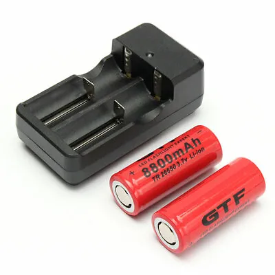 2 RECHARGEABL 8800mah BATTERIES & DUAL CHARGER FOR SHADOWHAWK X800 FLASHLT 26650 • $27.95