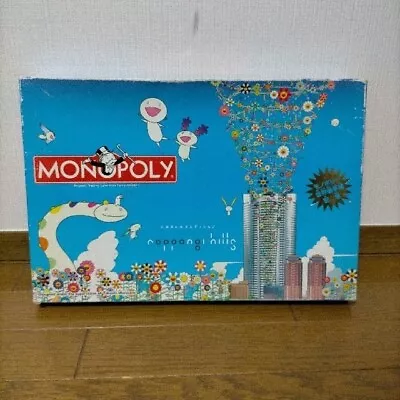 Used TAKASHI MURAKAMI MONOPOLY Roppongi Hills Limited Edition  Board Game • £81.69