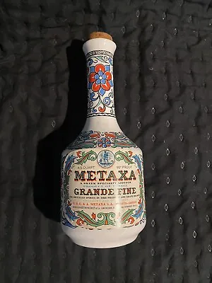 Metaxa Vintage Ceramic Liquor Decanter Greece • $10