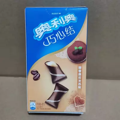 OREO Biscuits Wafer Snack TIRAMISU Flavor 47g*2 • $19.28